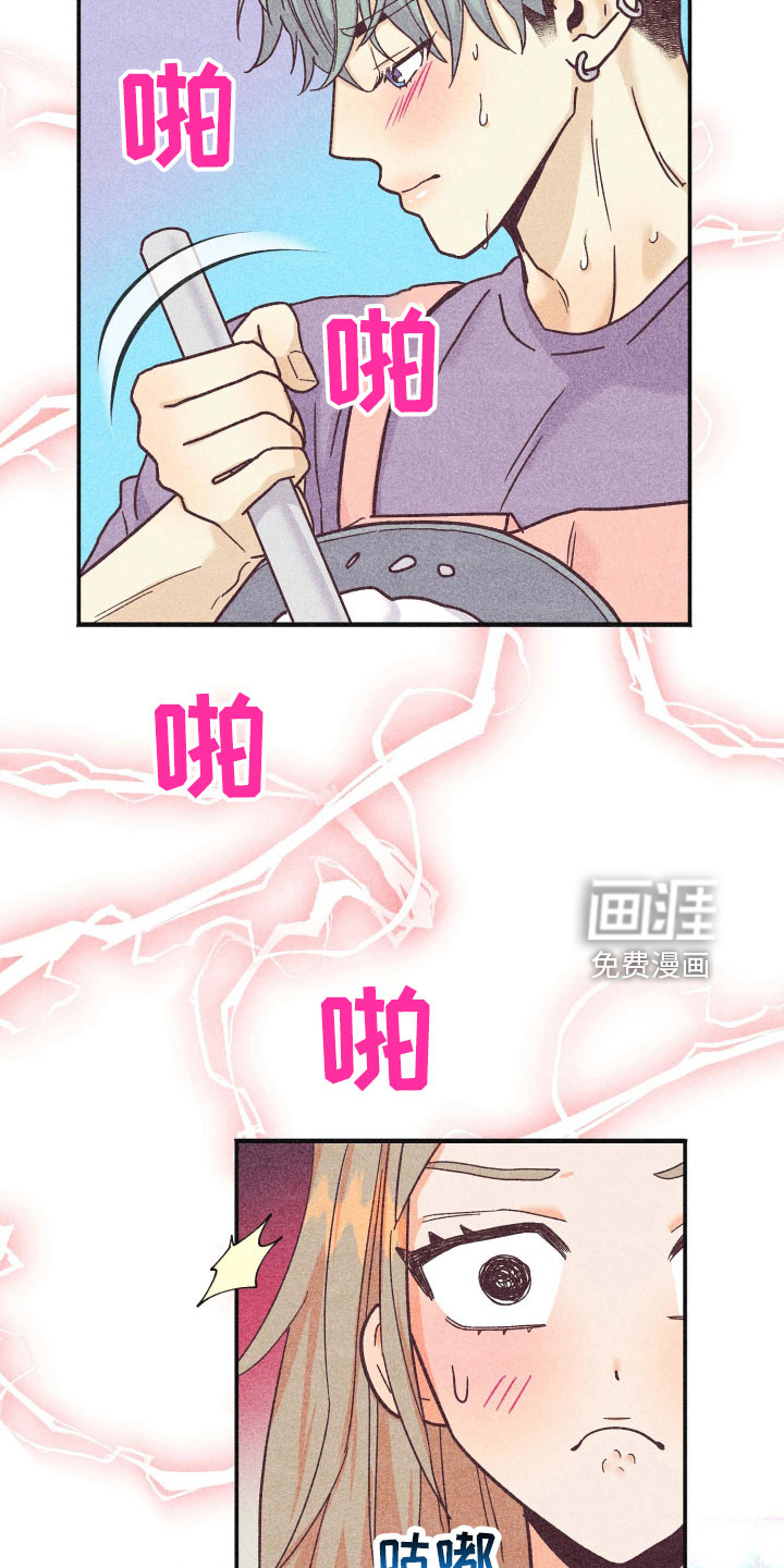 第33话21