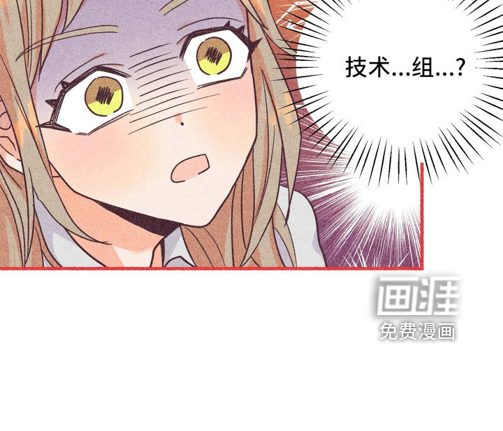第33话9