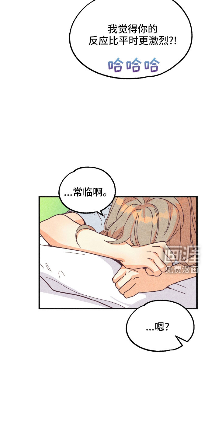 第32话1
