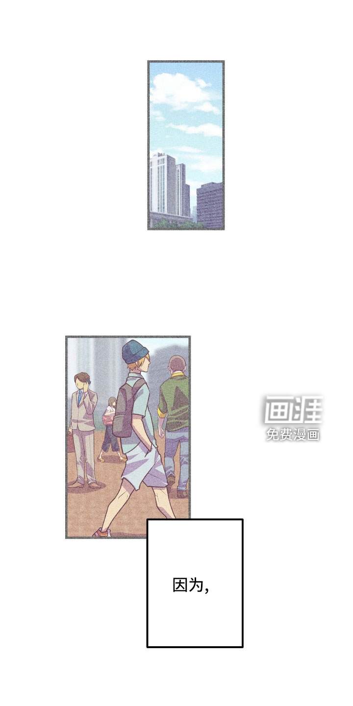 第32话10