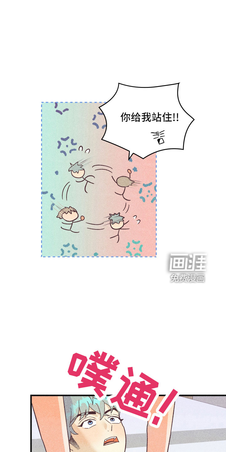 第32话4