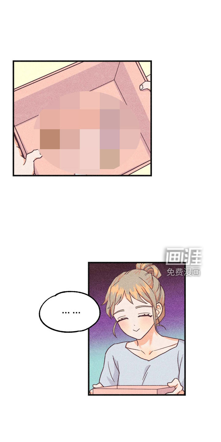 第32话7