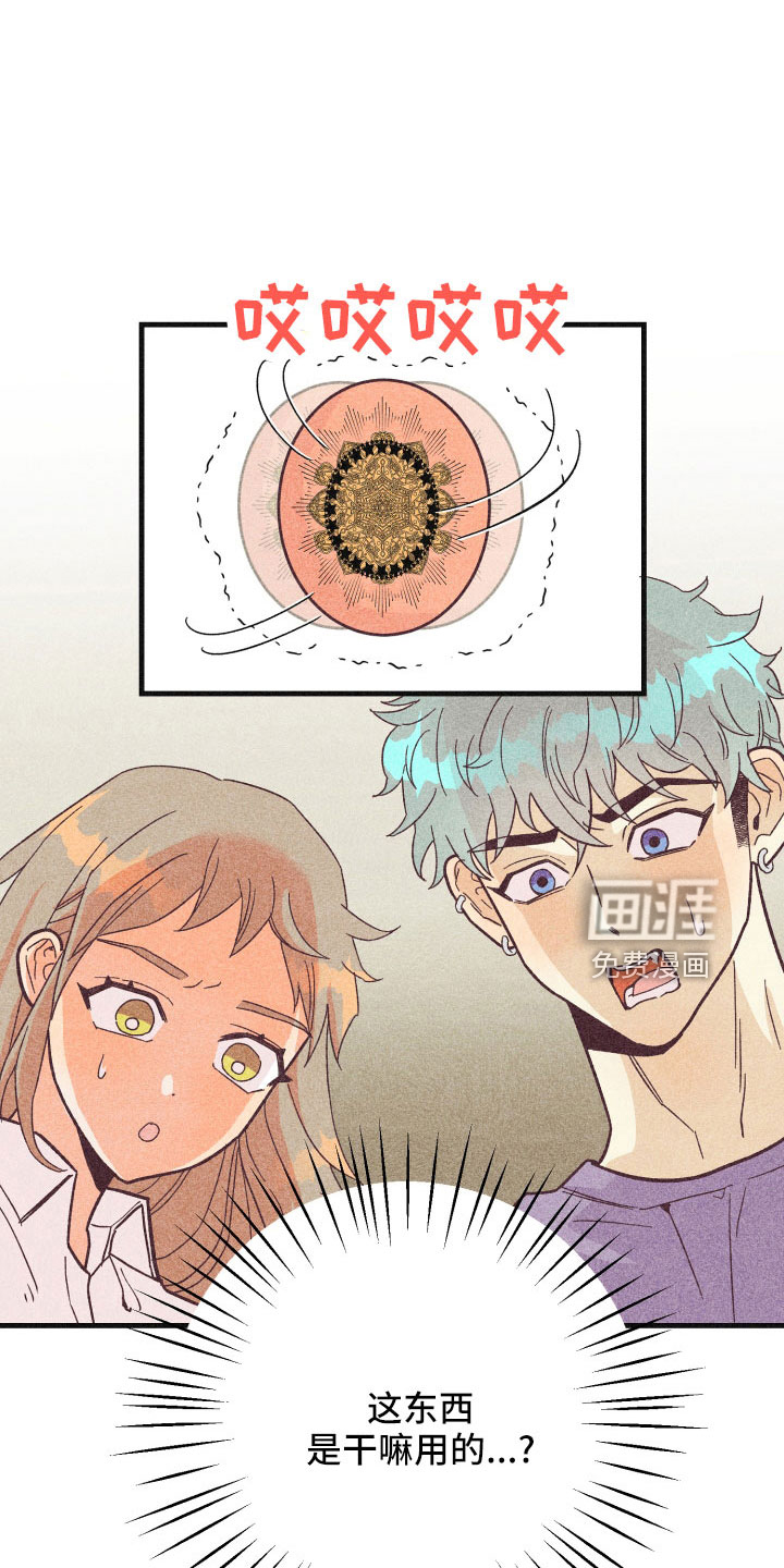 第31话0