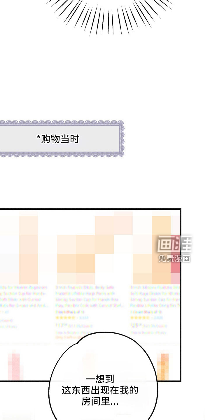第31话1