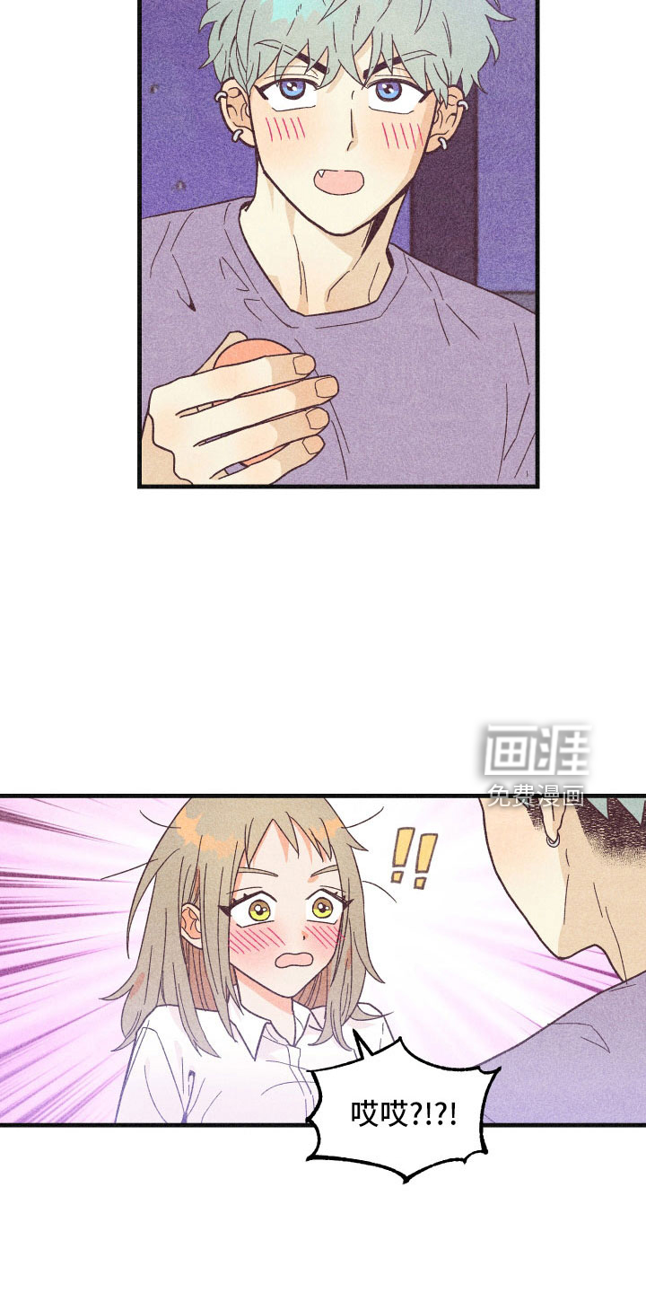 第31话13