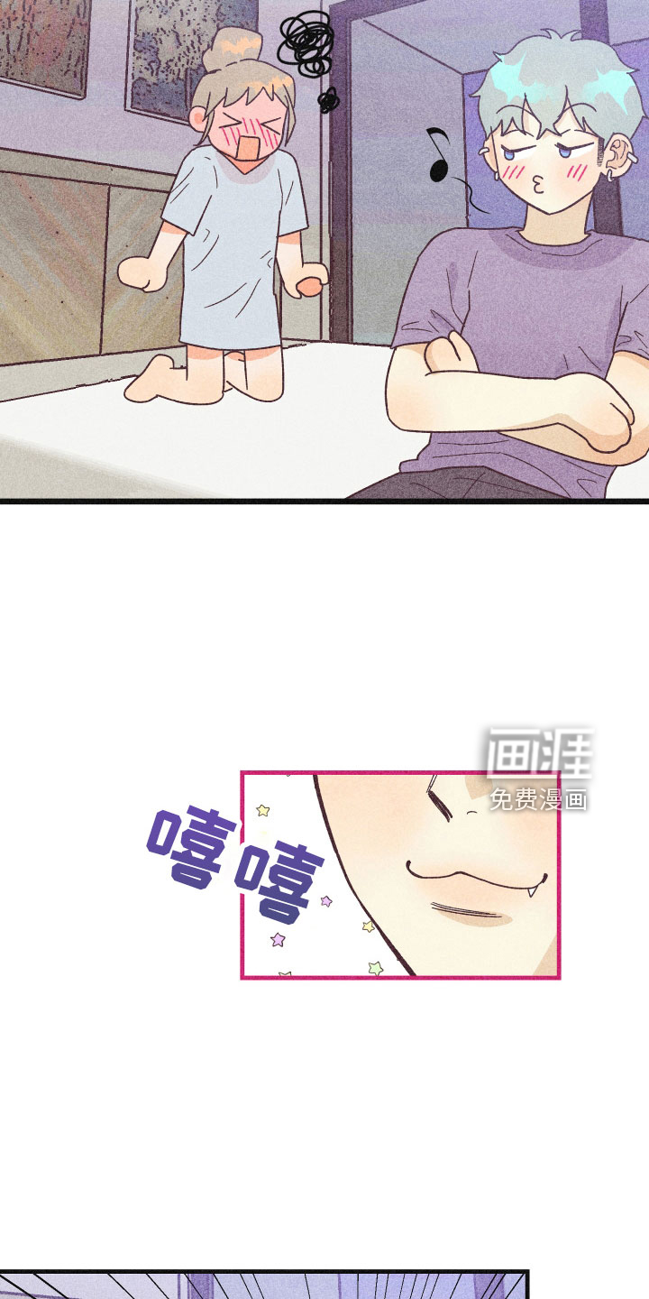 第31话19