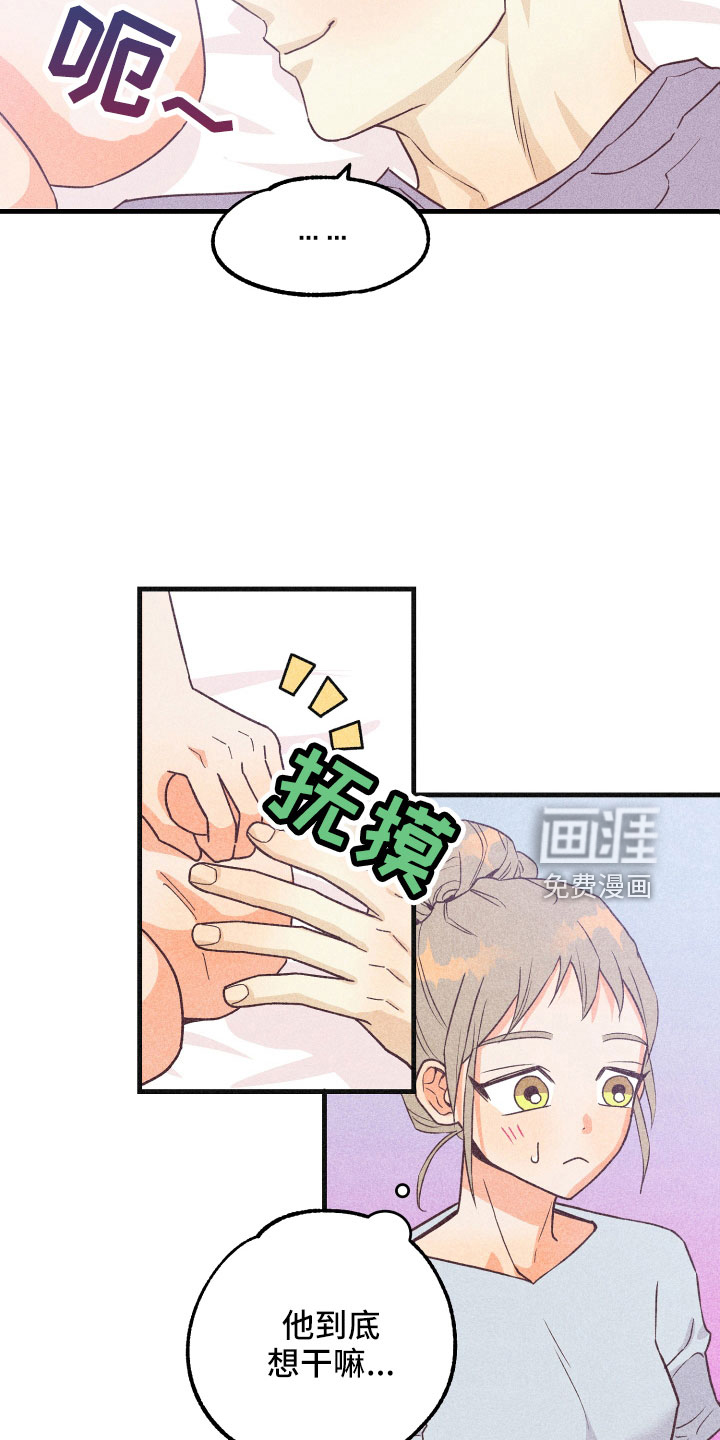 第31话22