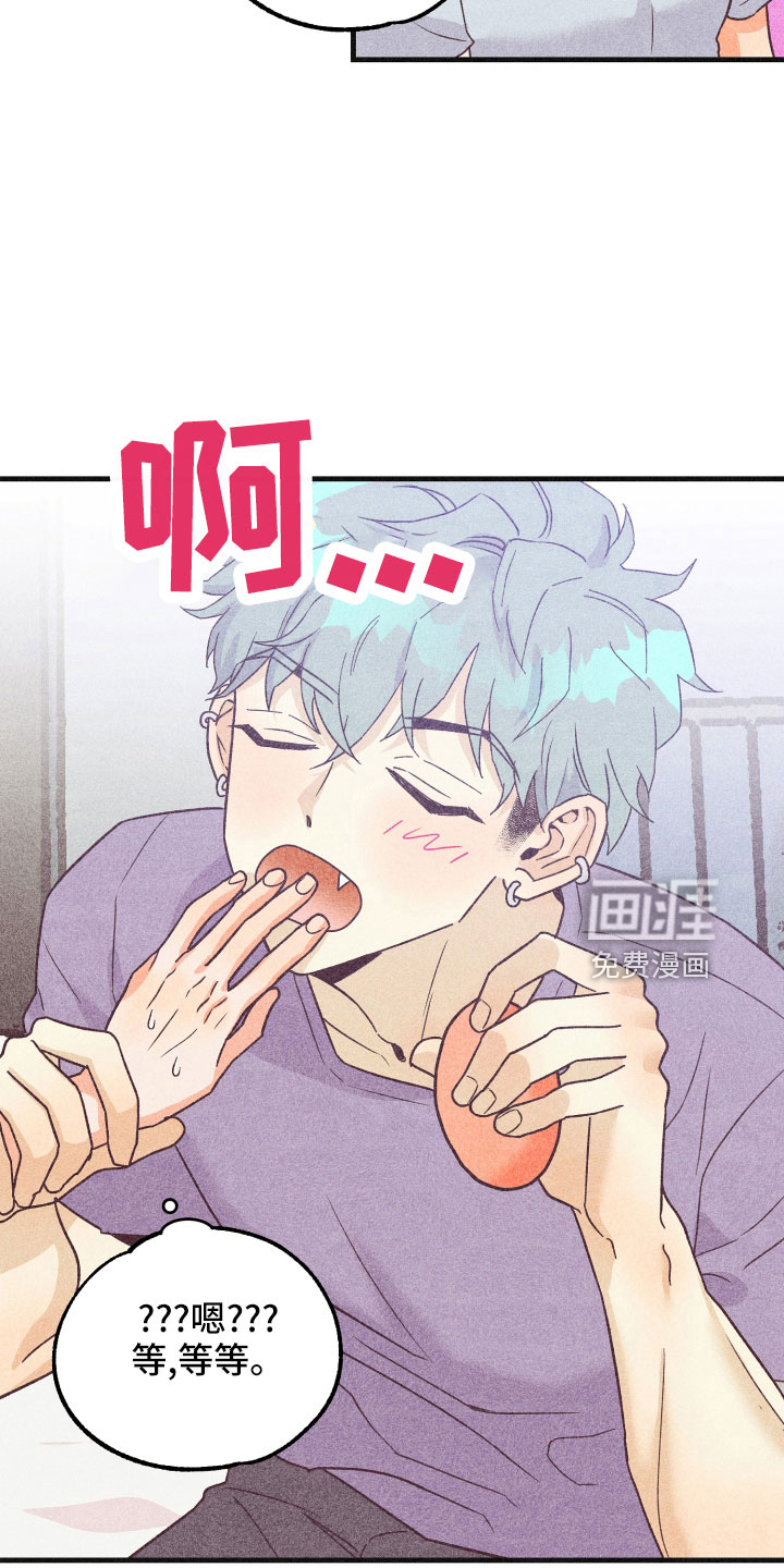 第31话23