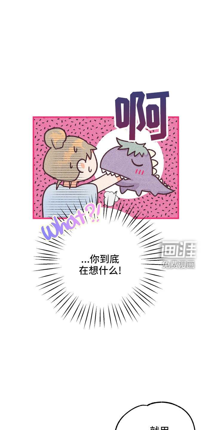 第31话24