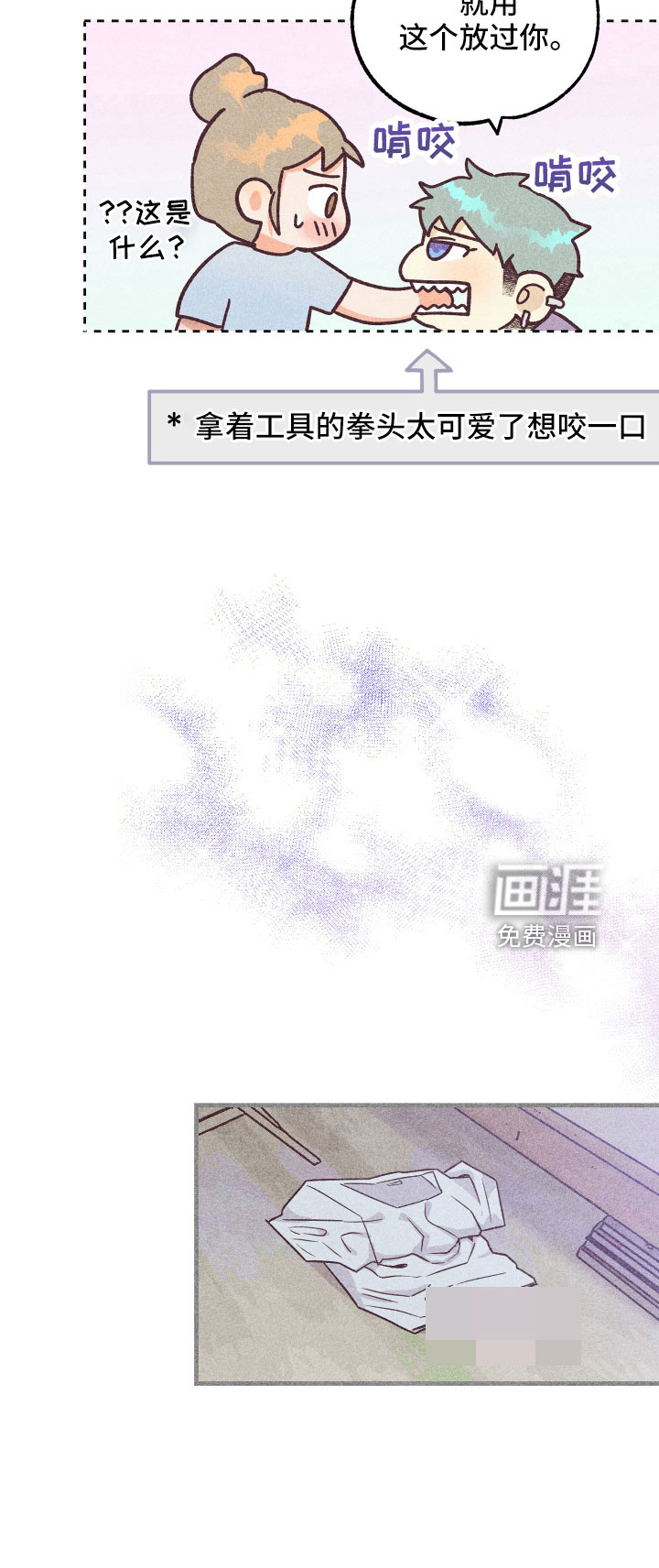 第31话25