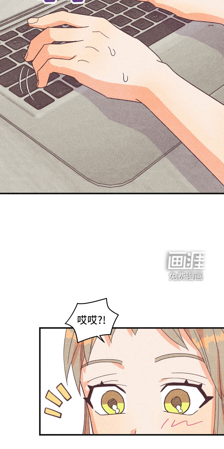 第31话4