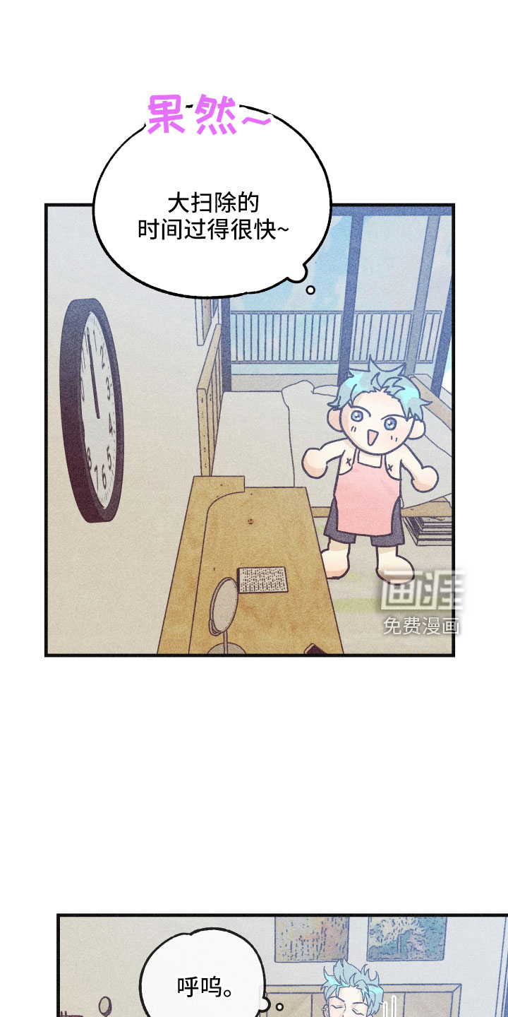 第30话16