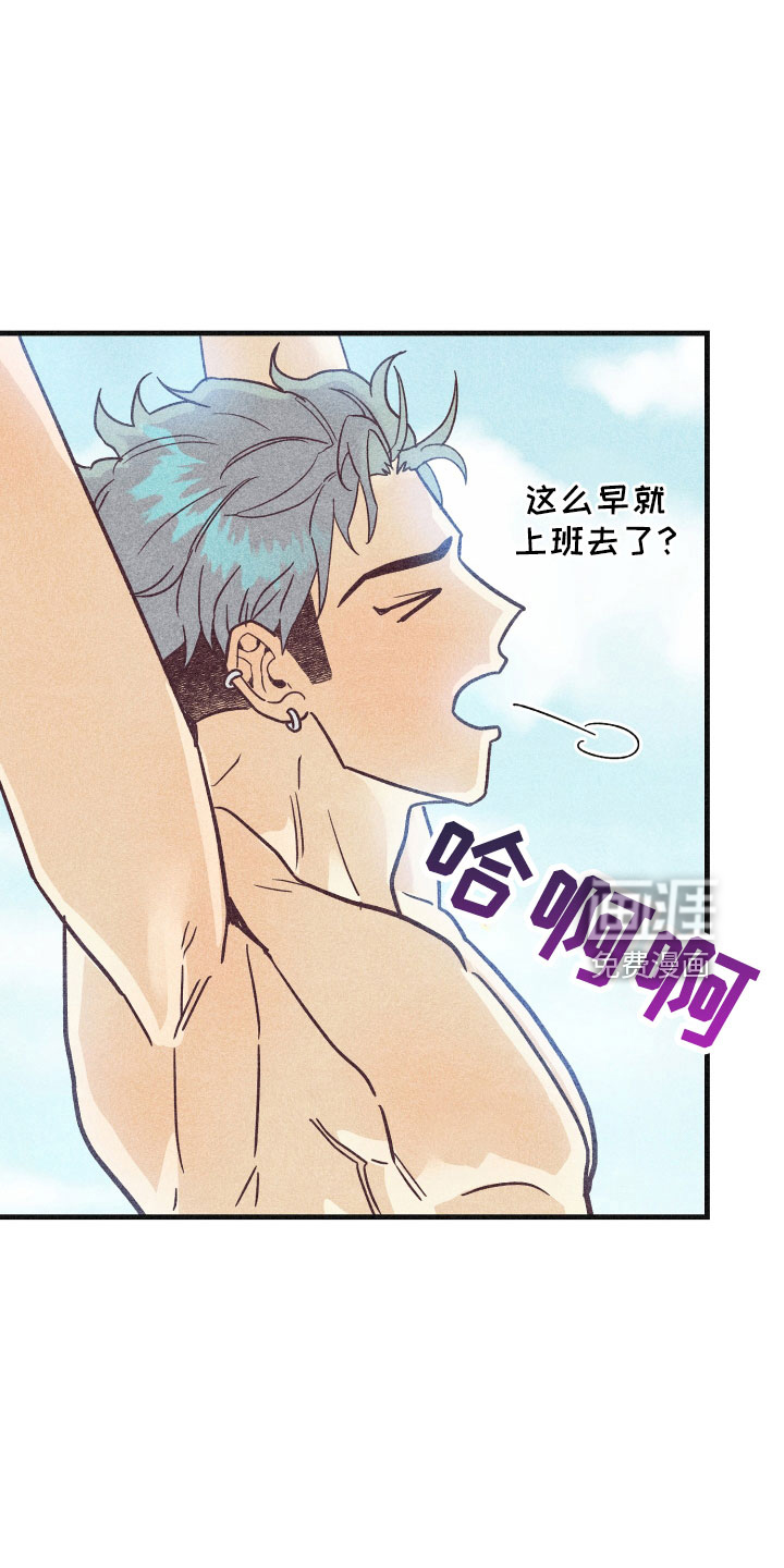 第30话2