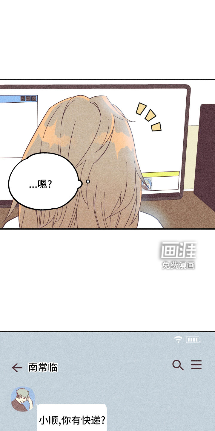 第30话22