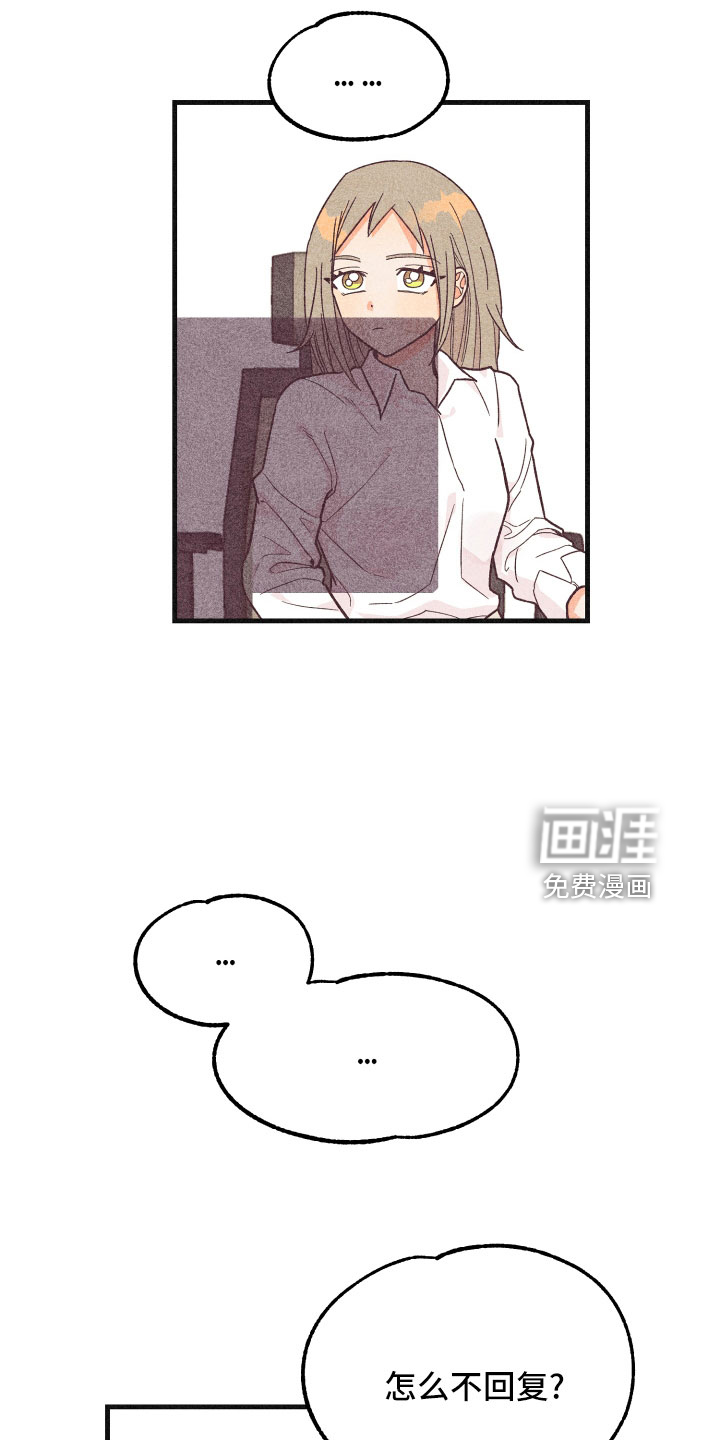 第30话24