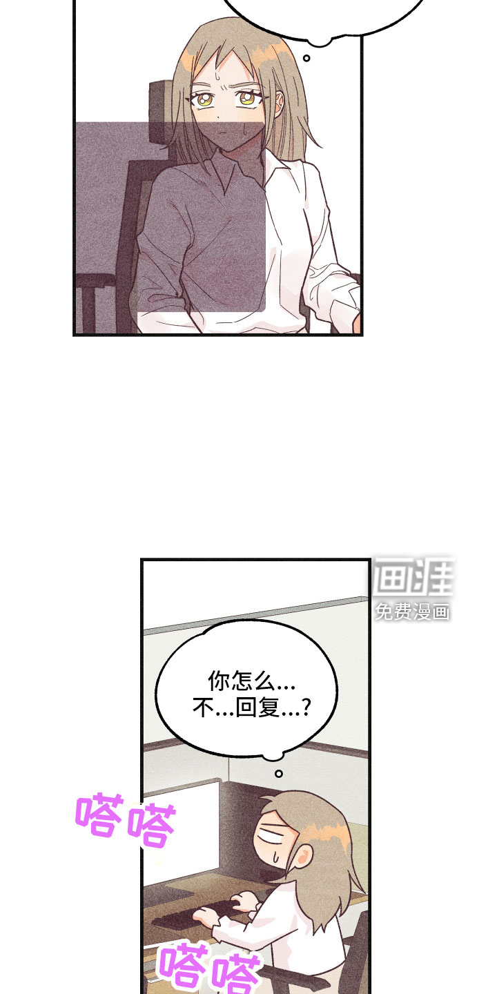 第30话25