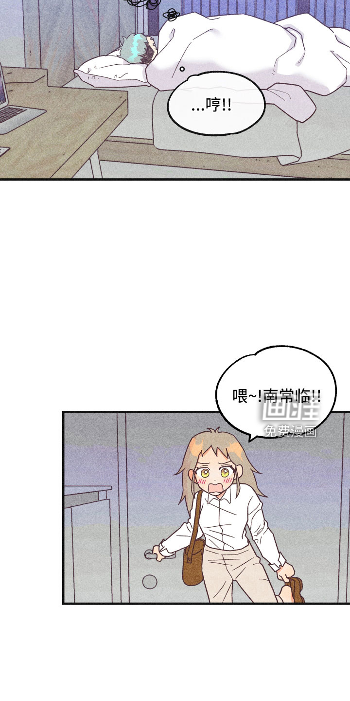 第30话29