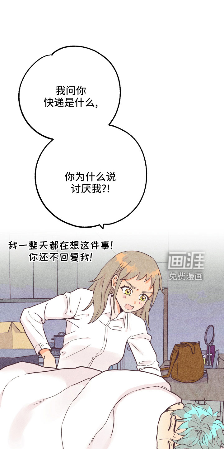 第30话30