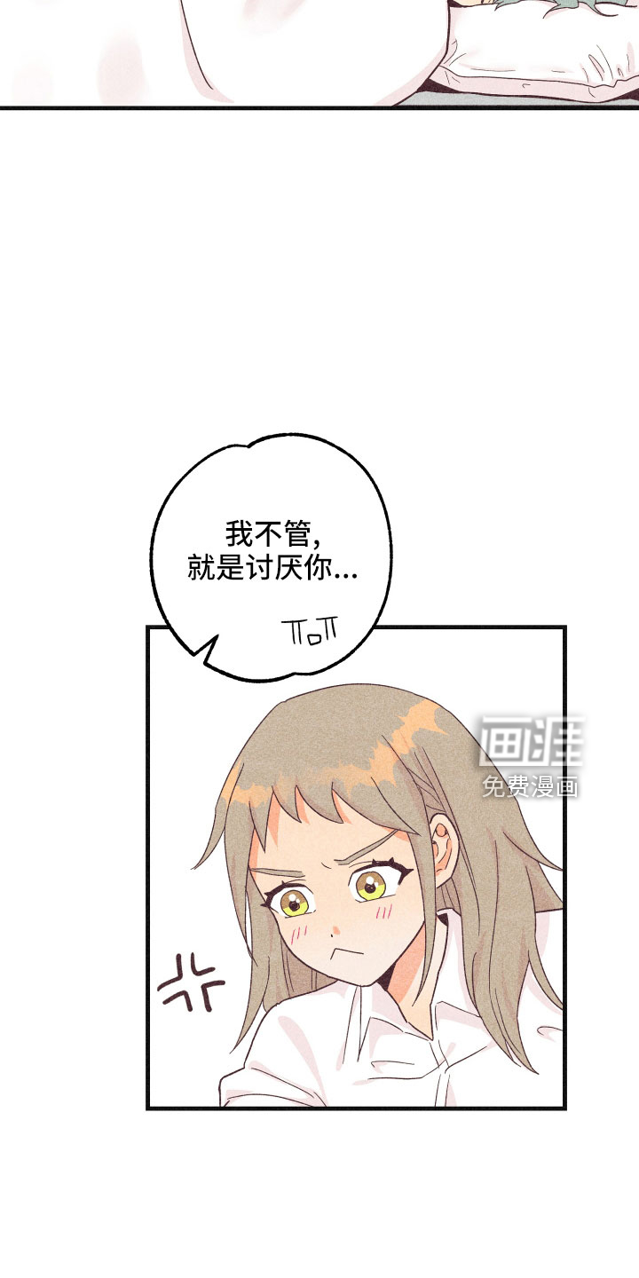 第30话31