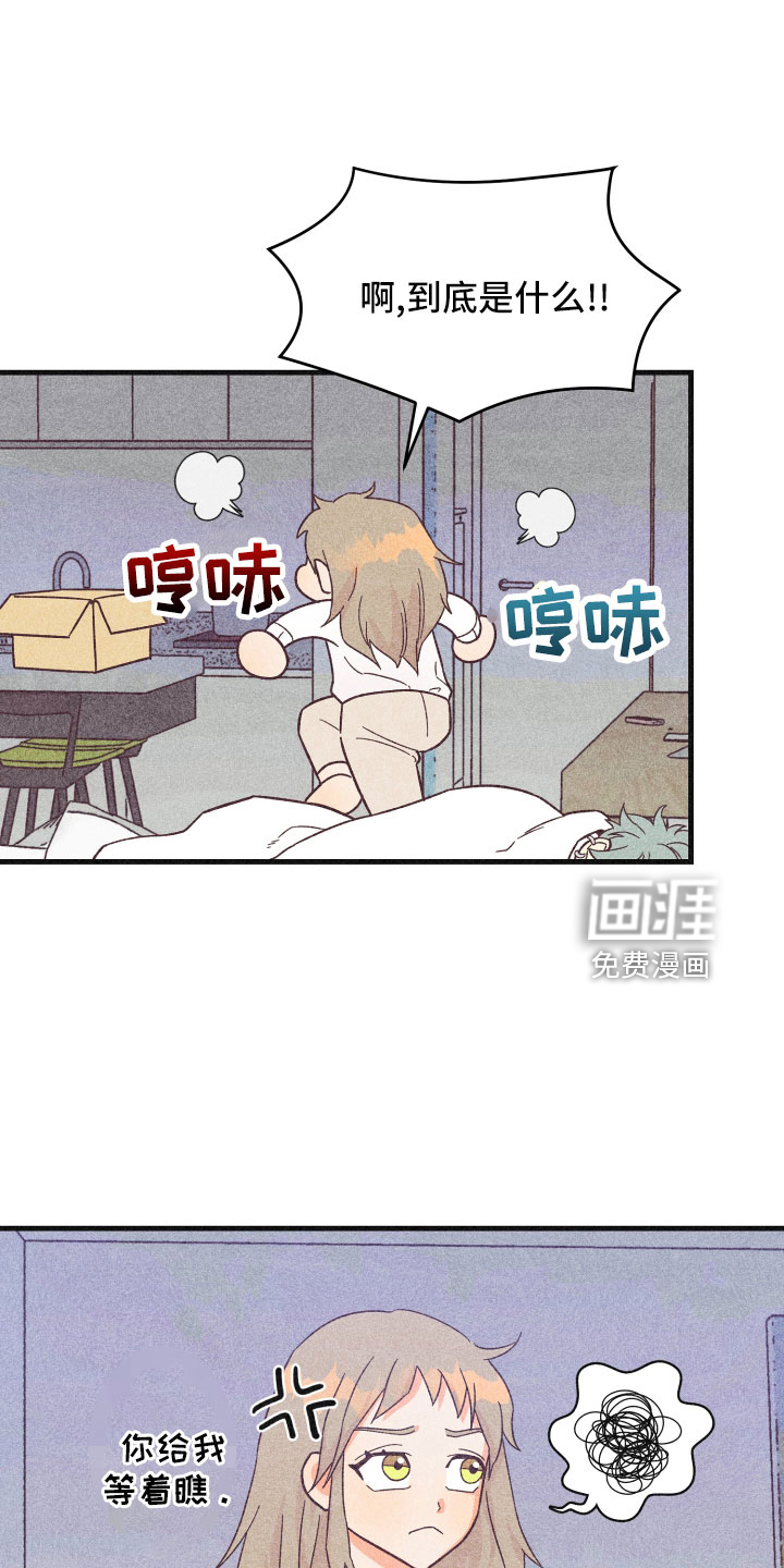 第30话32