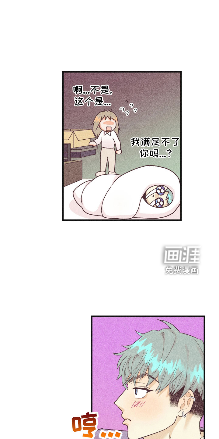 第30话35