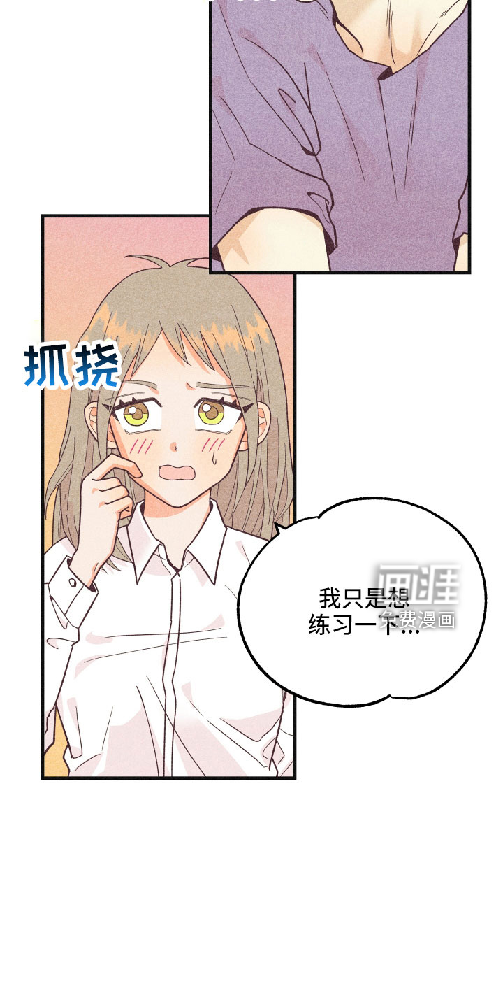第30话36