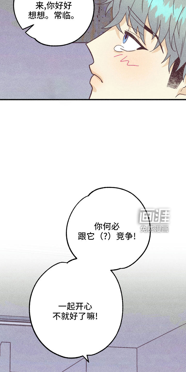 第30话40