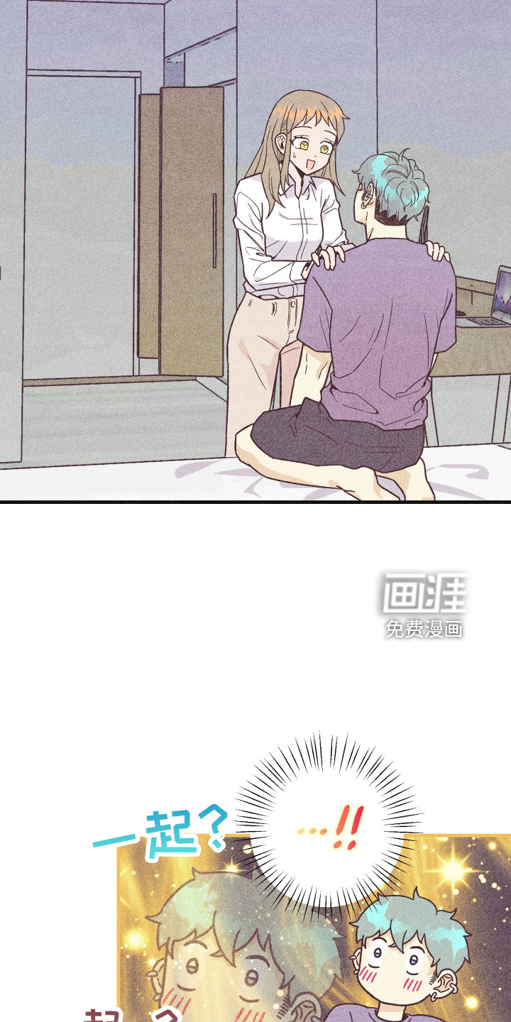 第30话41