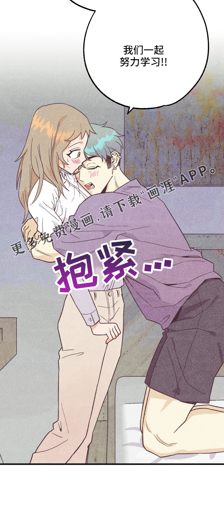 第30话44