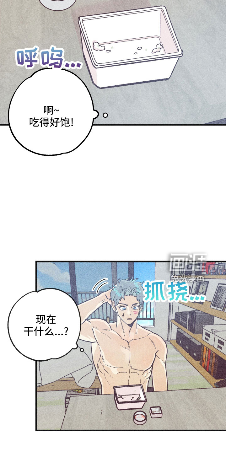 第30话8
