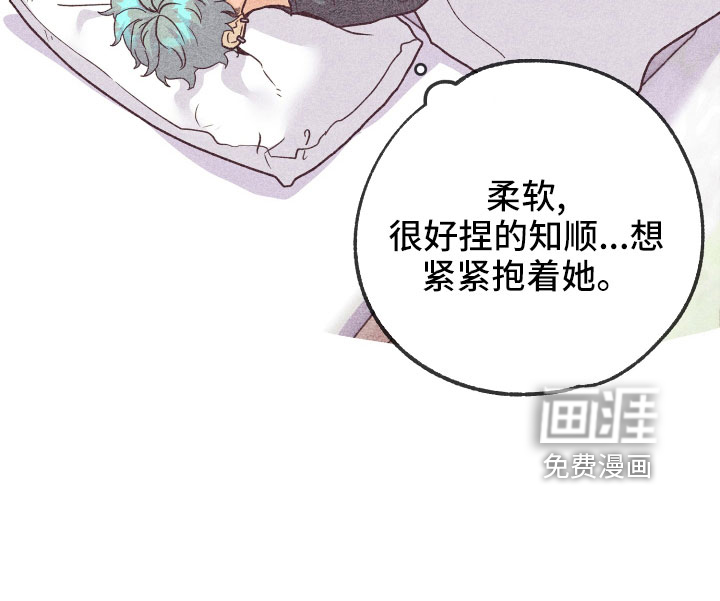第29话16