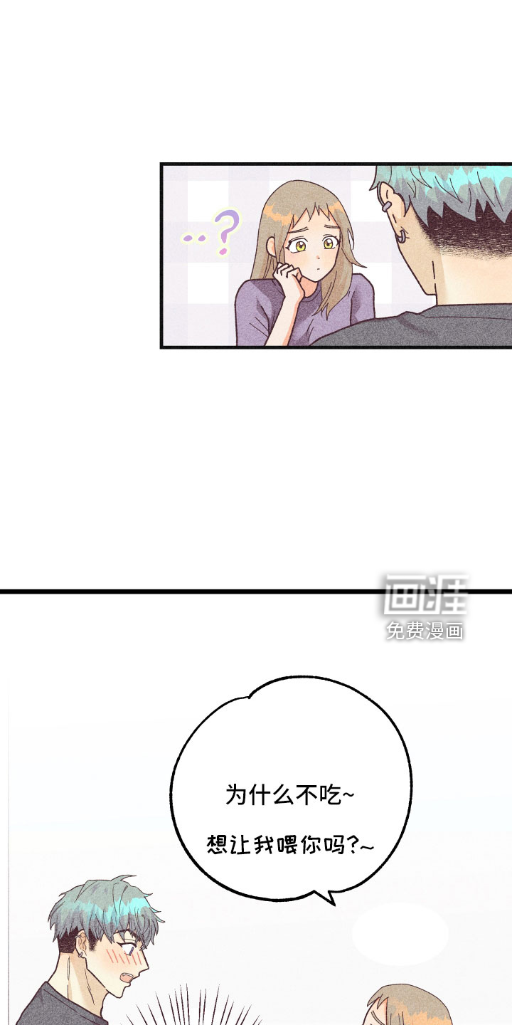 第29话20
