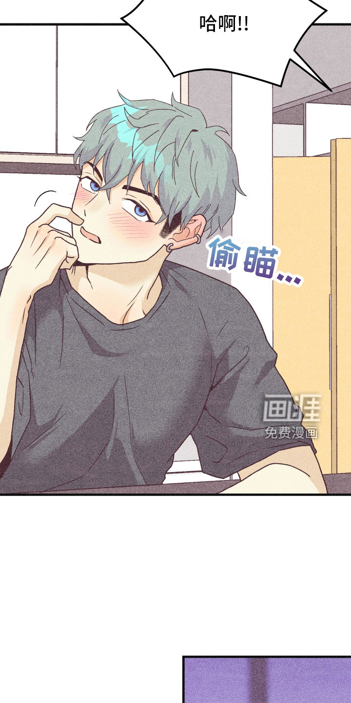 第29话24
