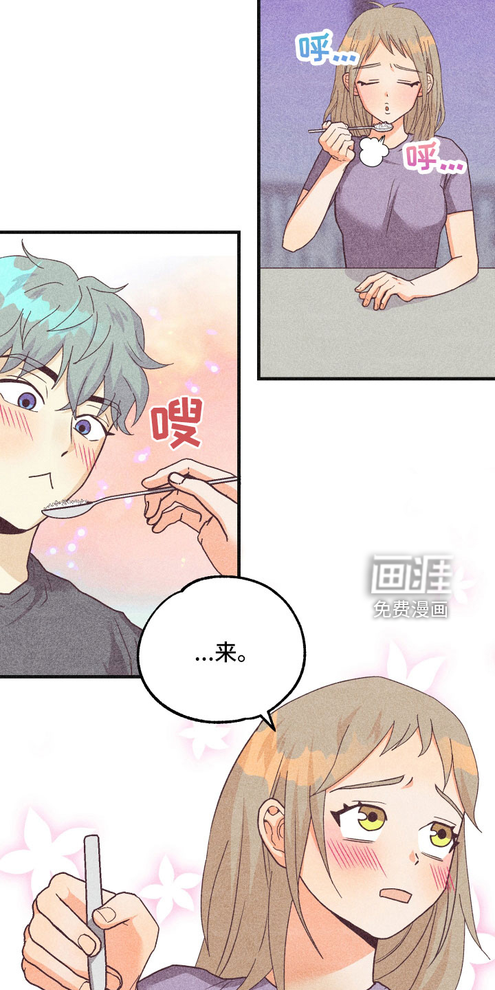 第29话25