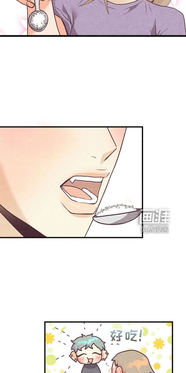 第29话26