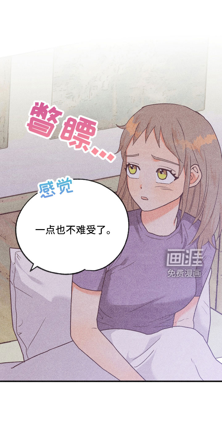第29话29