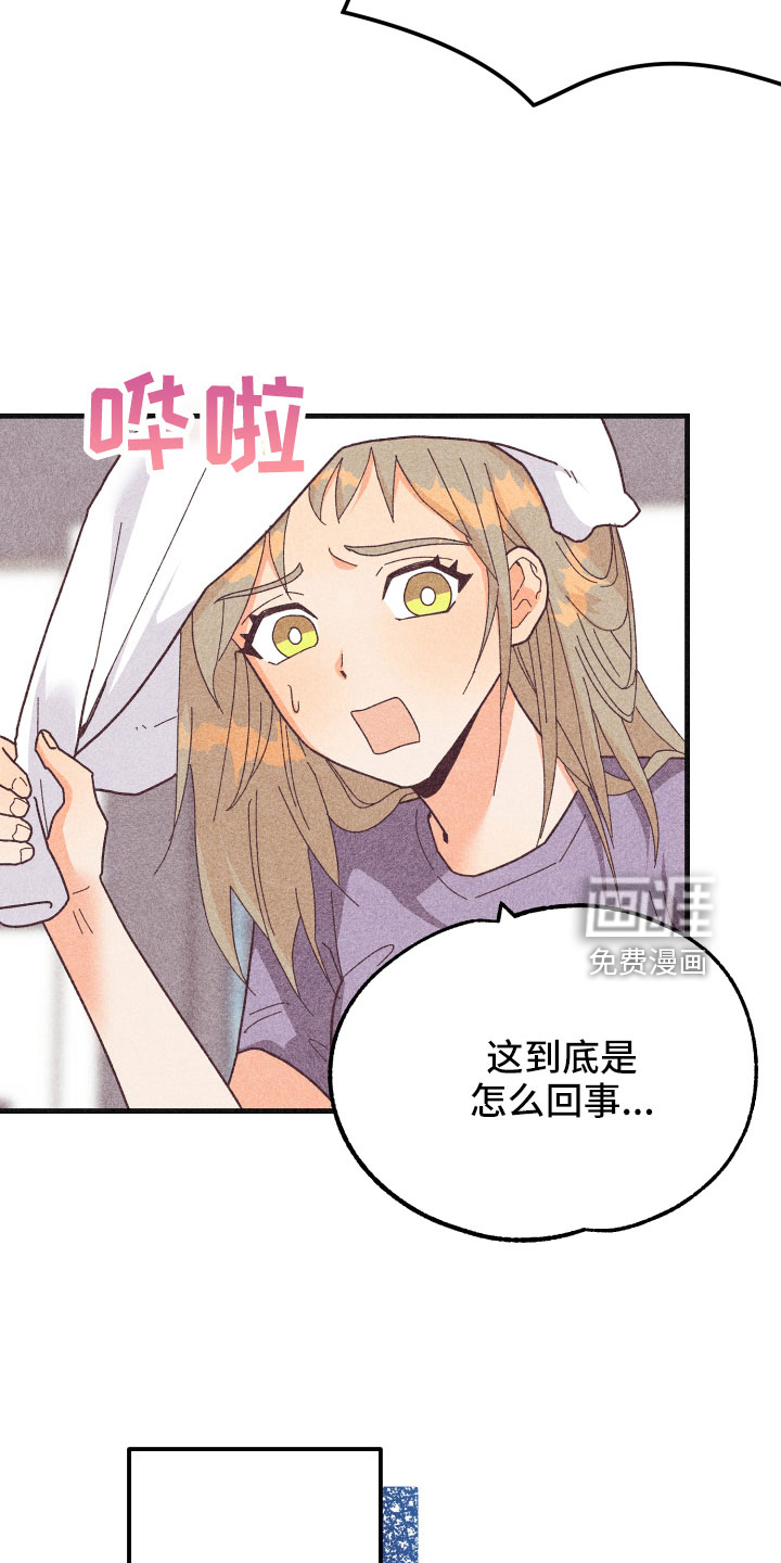 第29话3