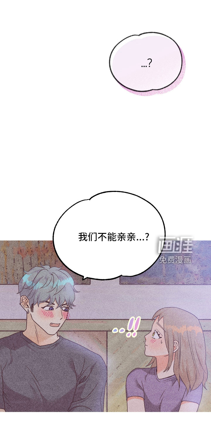 第29话31
