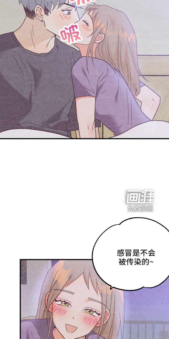 第29话34
