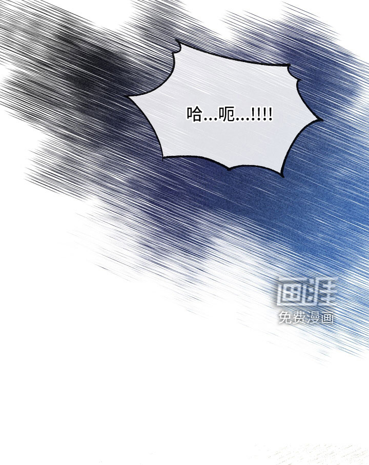 第29话41