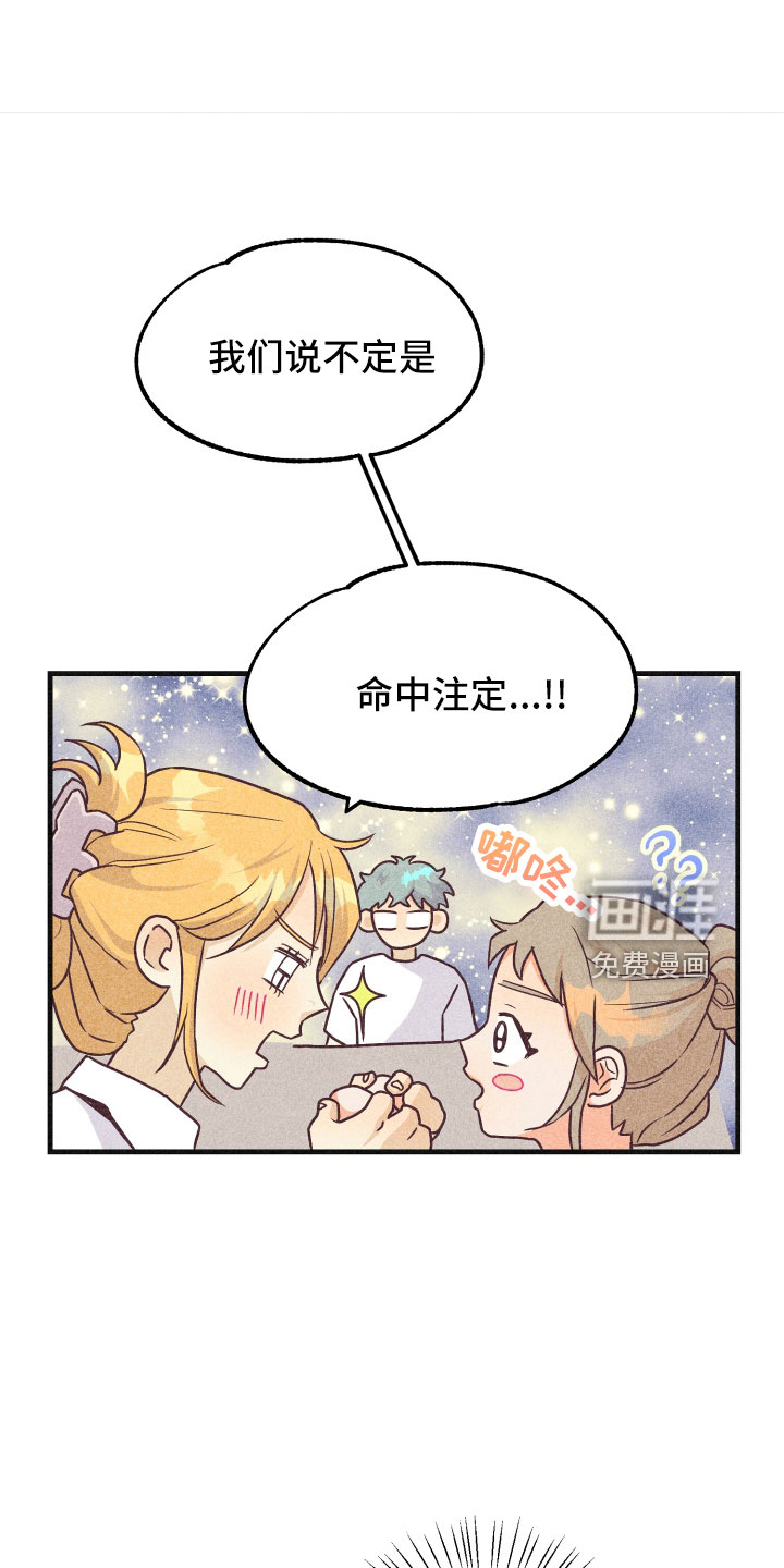 第28话0