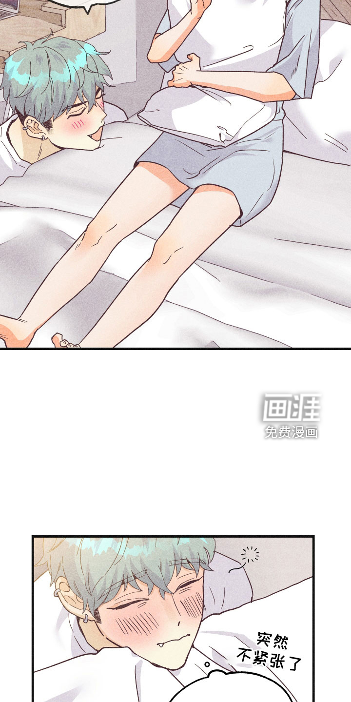 第28话15