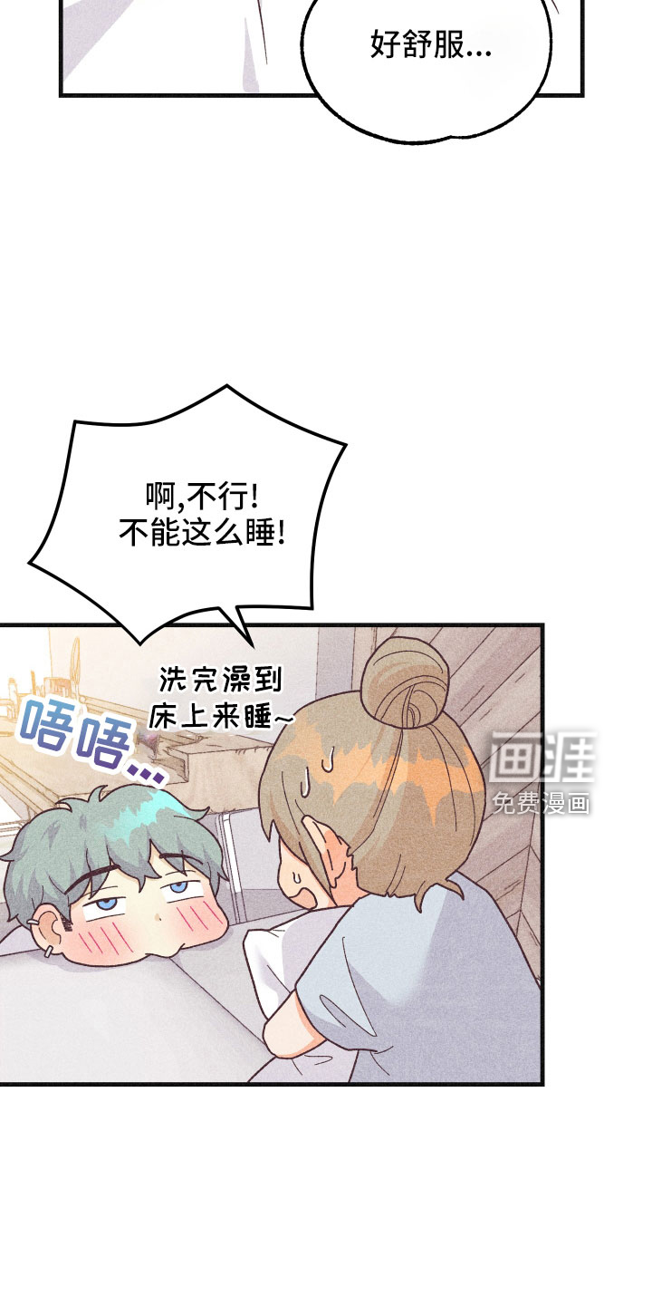 第28话16