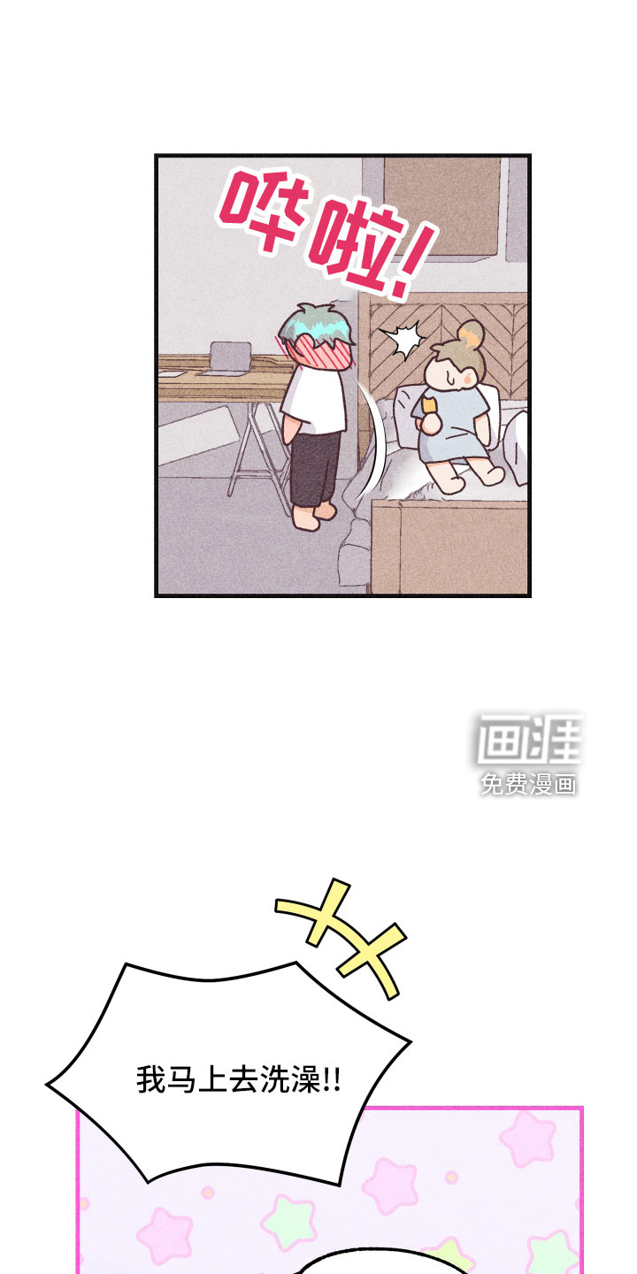 第28话18