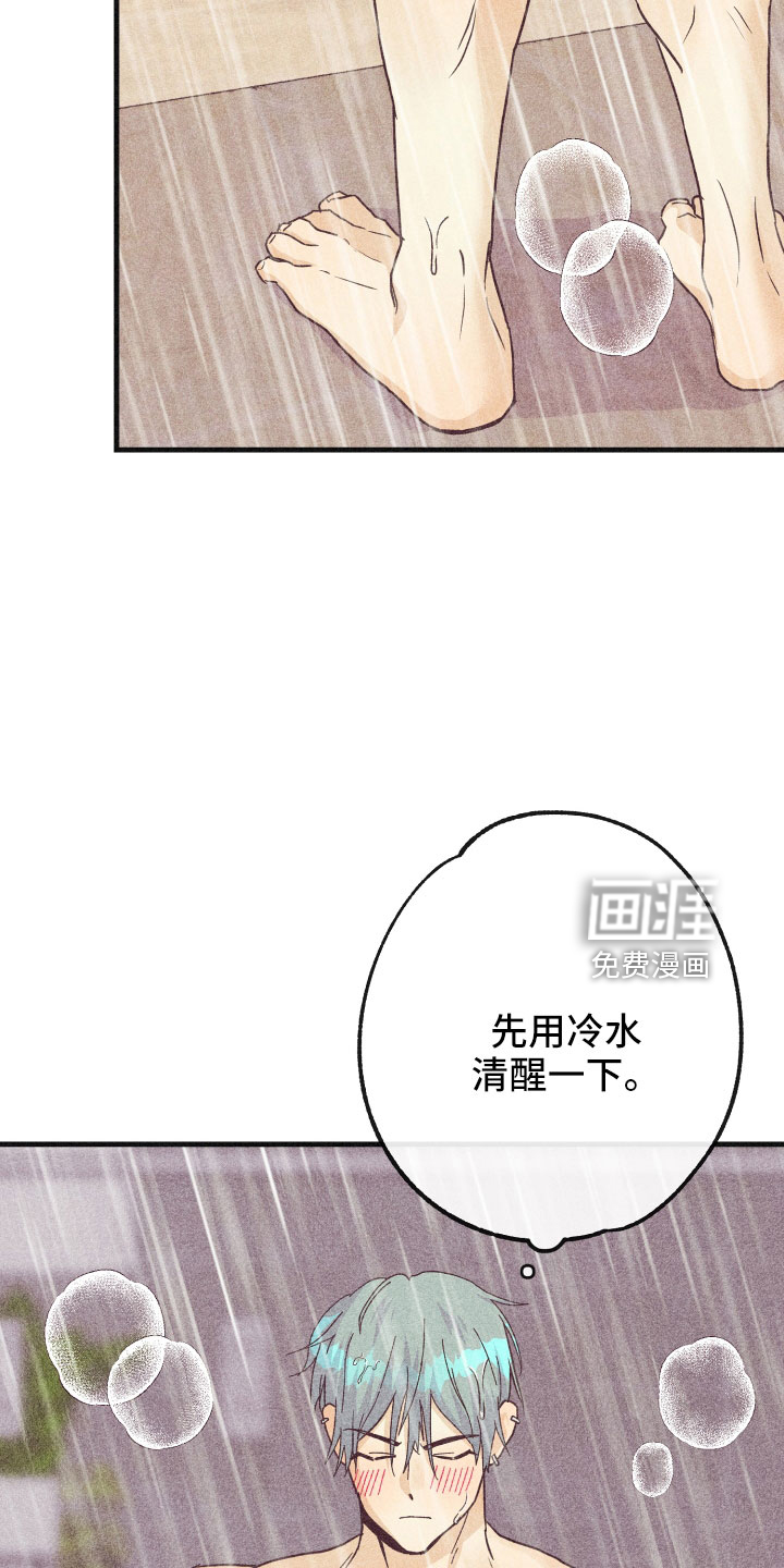 第28话20