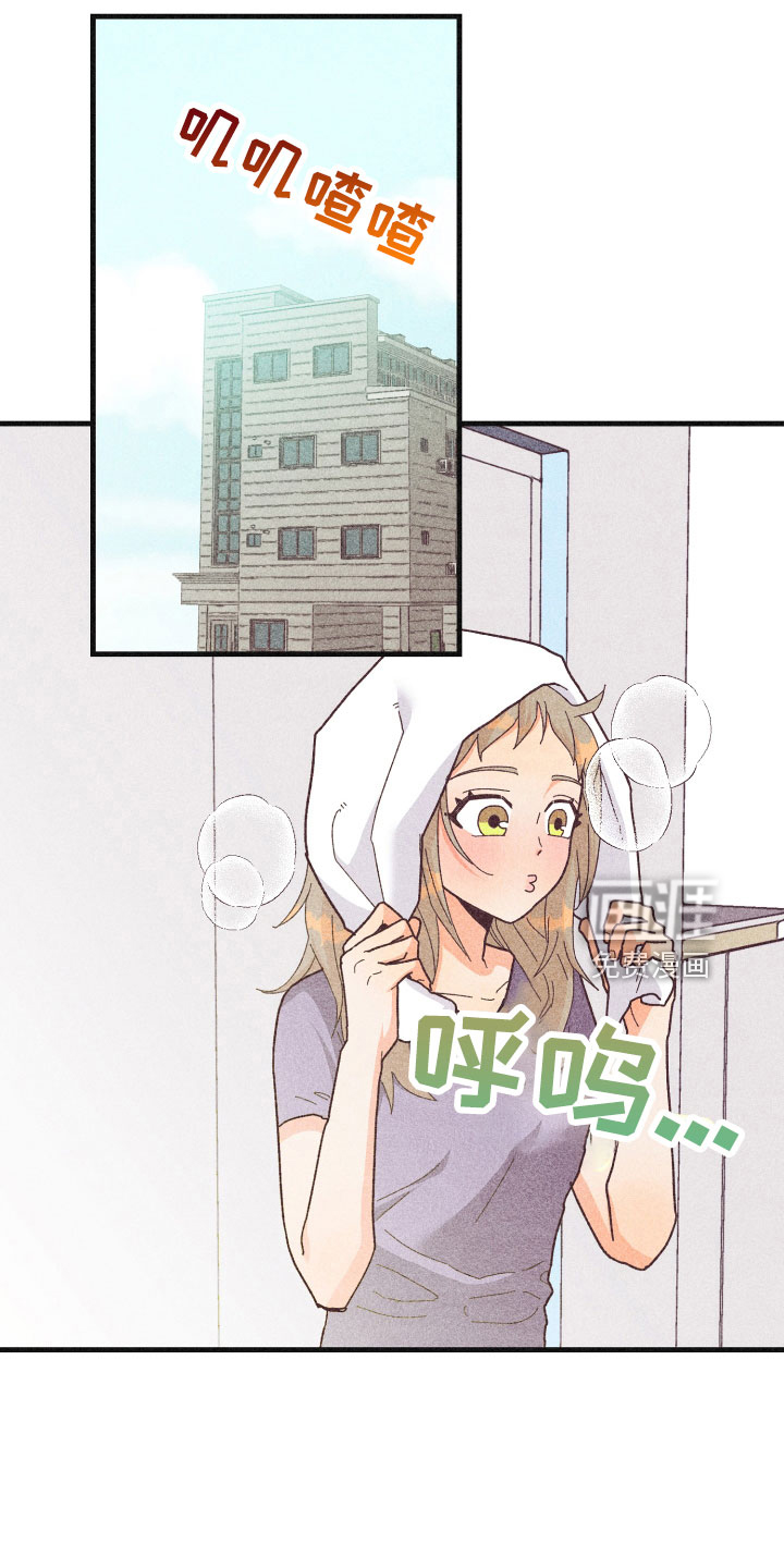 第28话23