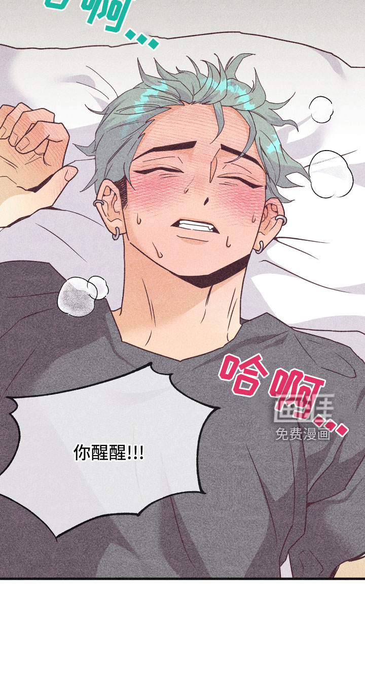 第28话27