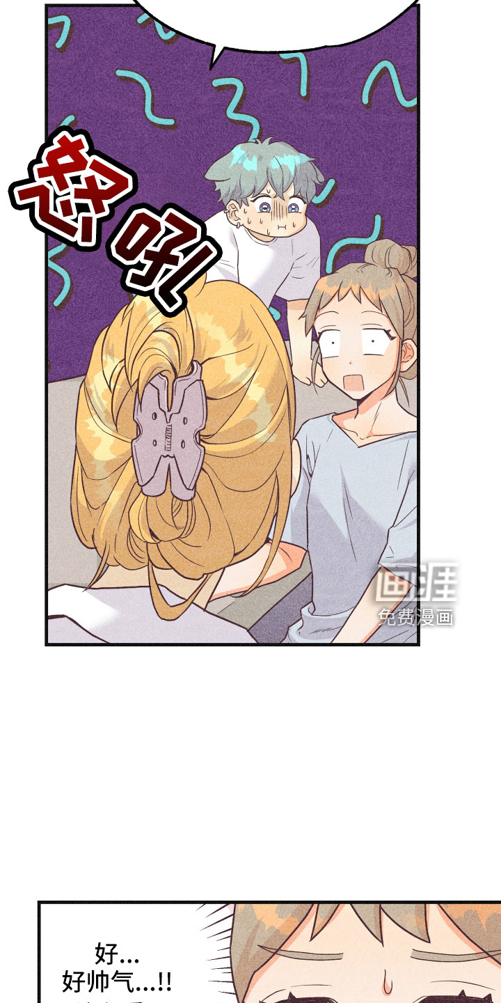 第28话4