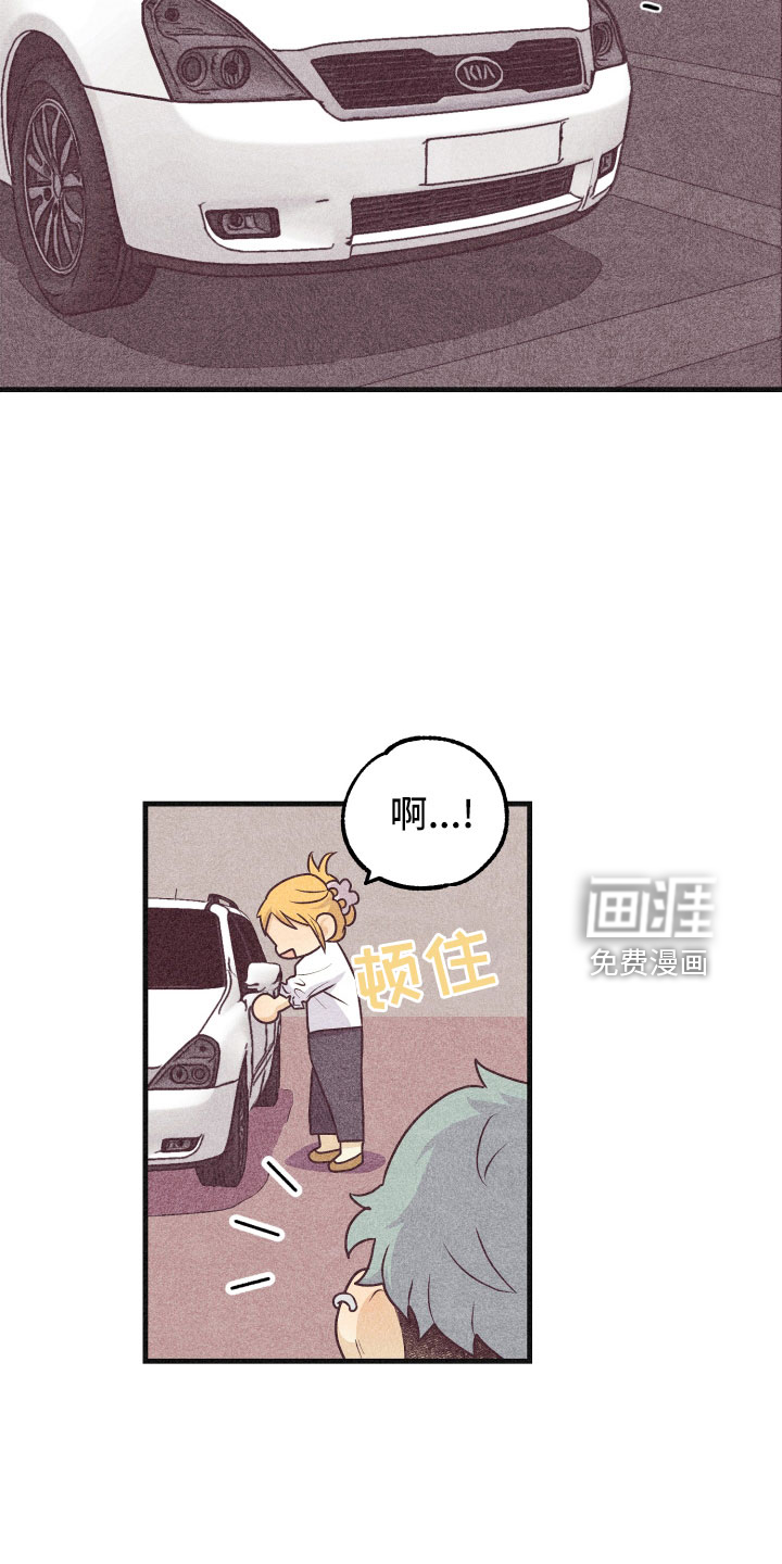 第28话9