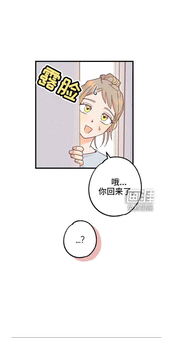 第27话0